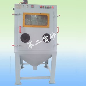滾筒噴砂機