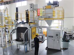 翻轉(zhuǎn)轉(zhuǎn)臺(tái)式噴丸機(jī)